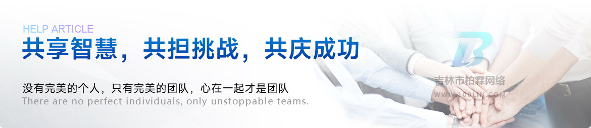 ������С����,������΢��С����,������΢�Ź��ں�,���������繫˾,��������վ����,��������վ����,��������ҳ���,��������