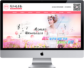 �����е�������ѵѧУ