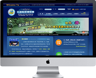 �����г��Ѿ��ֲ�