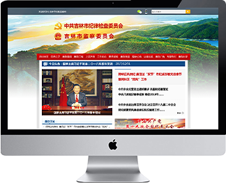 ����������������վ