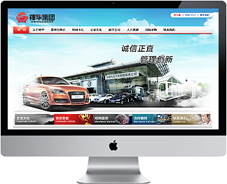 �������񻯼���